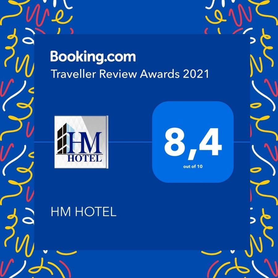Hm Hotel Choluteca Exterior foto